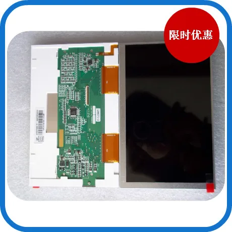 The original, 7 inch AT070TN83 V.1 LCD screen with touch panel driver