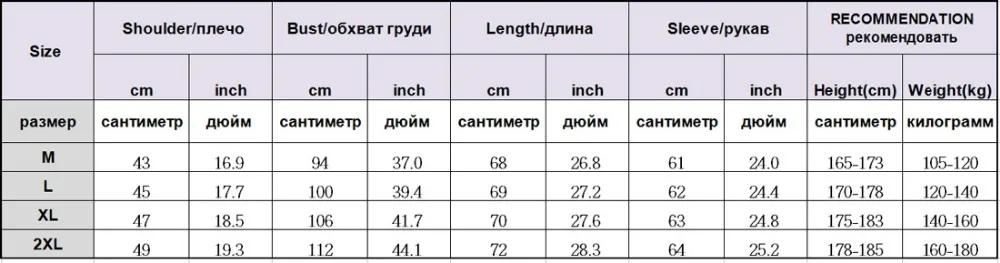 Мужской свадебный блейзер с фиолетовыми блестками воротником шалью вечерние