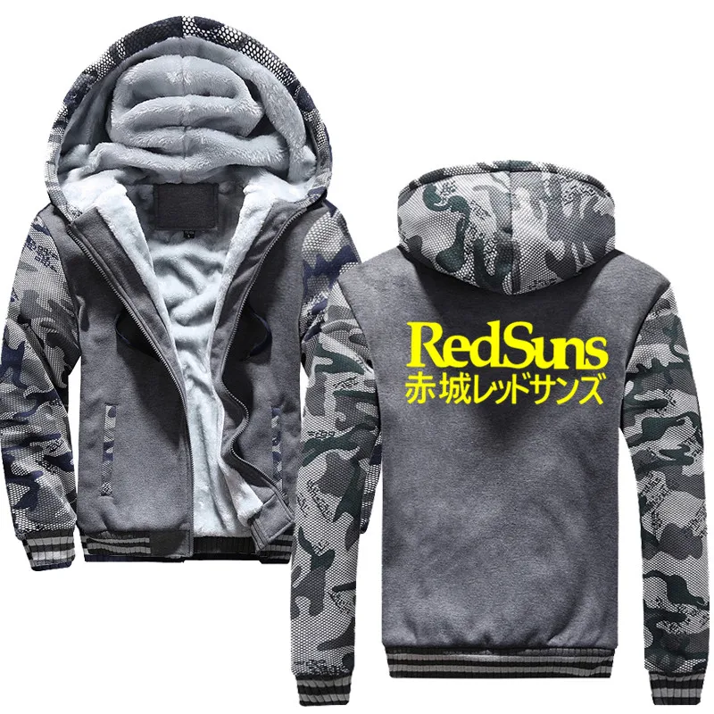 

Мужская толстовка в японском стиле Jdm Red Suns, Мужская теплая Толстая бархатная однотонная толстовка, мужские толстовки и свитшоты, куртка
