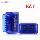 Автомобильный диагностический сканер, новейшая версия, Super Mini ELM327 Bluetooth V2.1 OBD2 Mini Elm 327 для ODB2 OBDII протокол