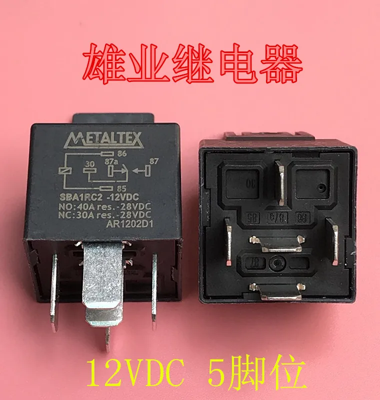 SBA1RC2 12VDC реле HFV4 012 1Z4G|Реле| |