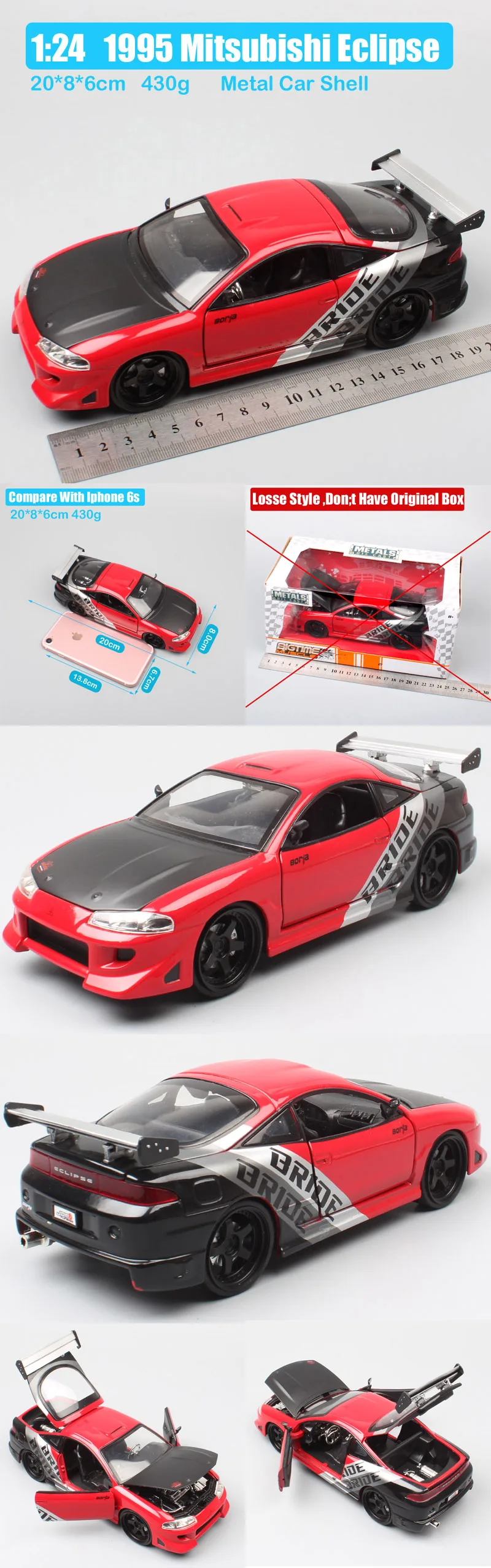 1 24 Jada Mitsubishi Eclipse Тойота Супра DODGE зарядное устройство Nissan Ripsaw гусеничный Lykan Diecasts& Vehicles Модель Масштаб игрушечный автомобиль дети