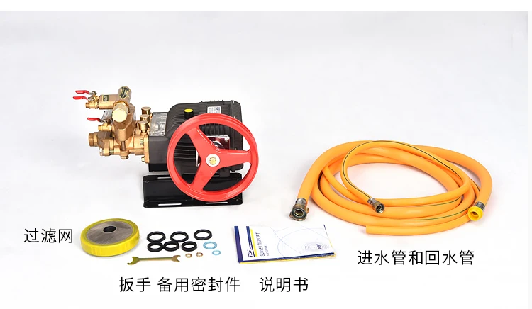 

HTP pump, high pressure sprayer pump,FST-30HA , stainless plunger ,garden machine sprayer, agricultural spray pump, cast iron,