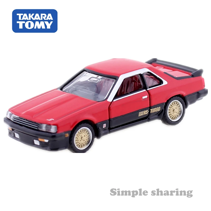 Takara Tomy Tomica Премиум нет. 20 Nissan Skyline камень ножницы бумага 2000 Turbo RS 1:63 авто двигатели