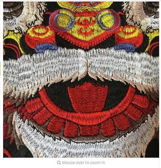 DZ китайский танцующий Лев вышитая аппликация нашивки пришить нашивку для одежды