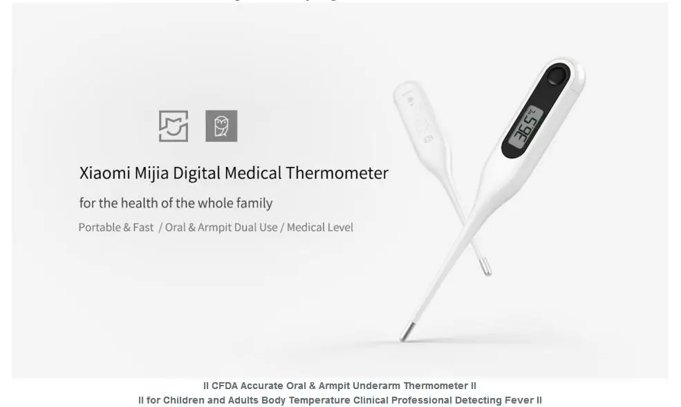 Xiaomi Miaomiaoce цифровой термометр для детей и взрослых цифровой ЖК-термометр для измерения температуры без аккумулятора
