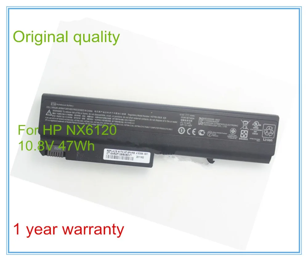 Оригинальные новые батареи для ноутбука 6510B 6515B 6910P NC6400 NX6120 NX6325 DT06 415306-001 |