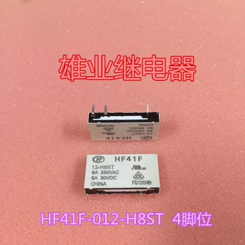 

Реле HF41F-012-H8ST PIN 6A HF41F-012-H8ST 4PIN