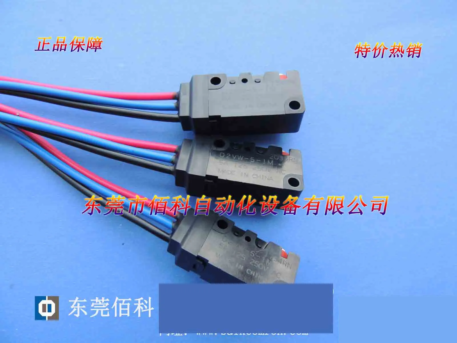 

New Micro Switch D2VW-5-1M