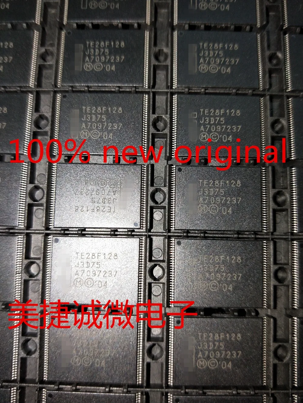 TE28F128J3D75 28F128J3D75 новая настоящая фигура TSSOP|tssop| |