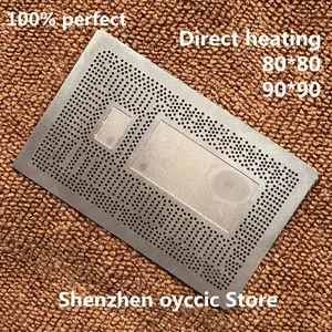 SR170 SR1EA SR1EE SR1EK SR1EN SR1EF SR1ED SR1EB SR16Q SR16Z SR1E3 SR1E8 SR1DU SR1DV SR16Y SR210 SR215 SR242 SR243 SR24B трафарет