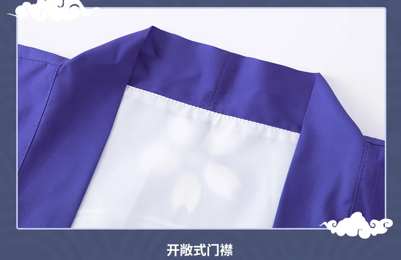 Аниме проект TouHou Saigyouji Yuyuko косплей кимоно юката верхняя одежда для женщин и мужчин Haori& платок& складной веер летний комплект