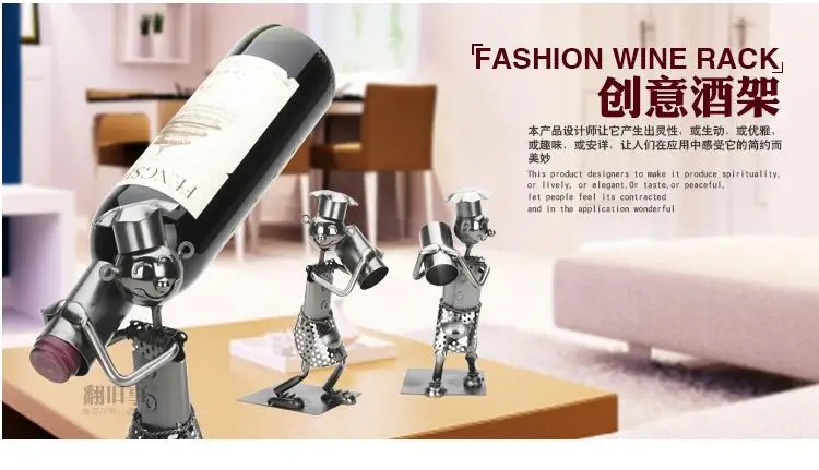 

Creative wine bar frame pastry chef restaurant waiter adornment crossover vehicle