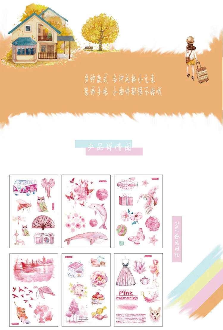 6 pcs/pack Cartoon Retro Transparent Bullet Journal Decorative Stationery Stickers Scrapbooking DIY Diary Album Stick