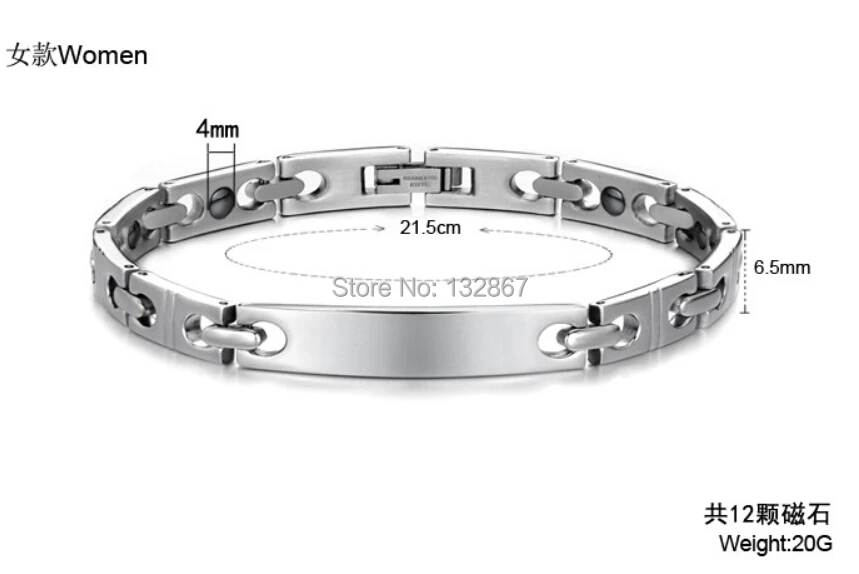 Пара здоровый ювелирные изделия Нержавеющая сталь браслет энергии магнитного
