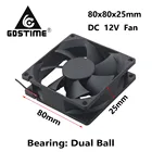 Gdstime 2 шт. шарикоподшипник DC 12 В высокая скорость 0.35A 2Pin 80x80x25 мм 8025 8 см ПК компьютер Бесщеточный вентилятор охлаждения 80 мм x 25 мм