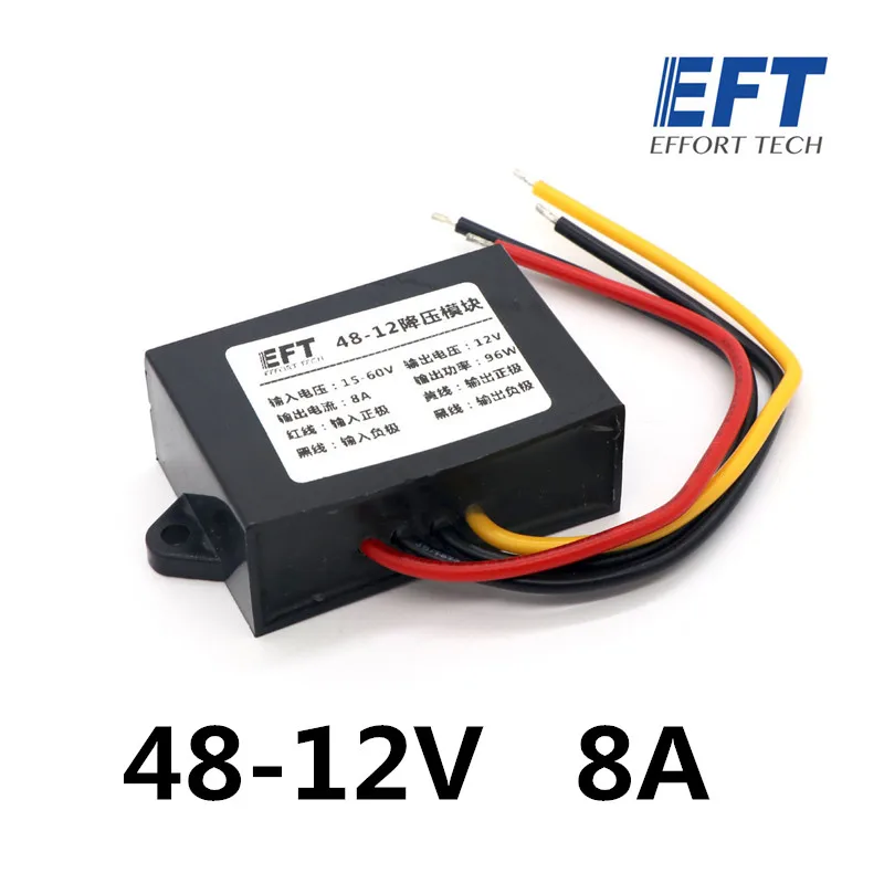 Блок питания для насоса EFT 48V 12V 8A / 24V 6A сельскохозяйственный Дрон сделай сам|supply