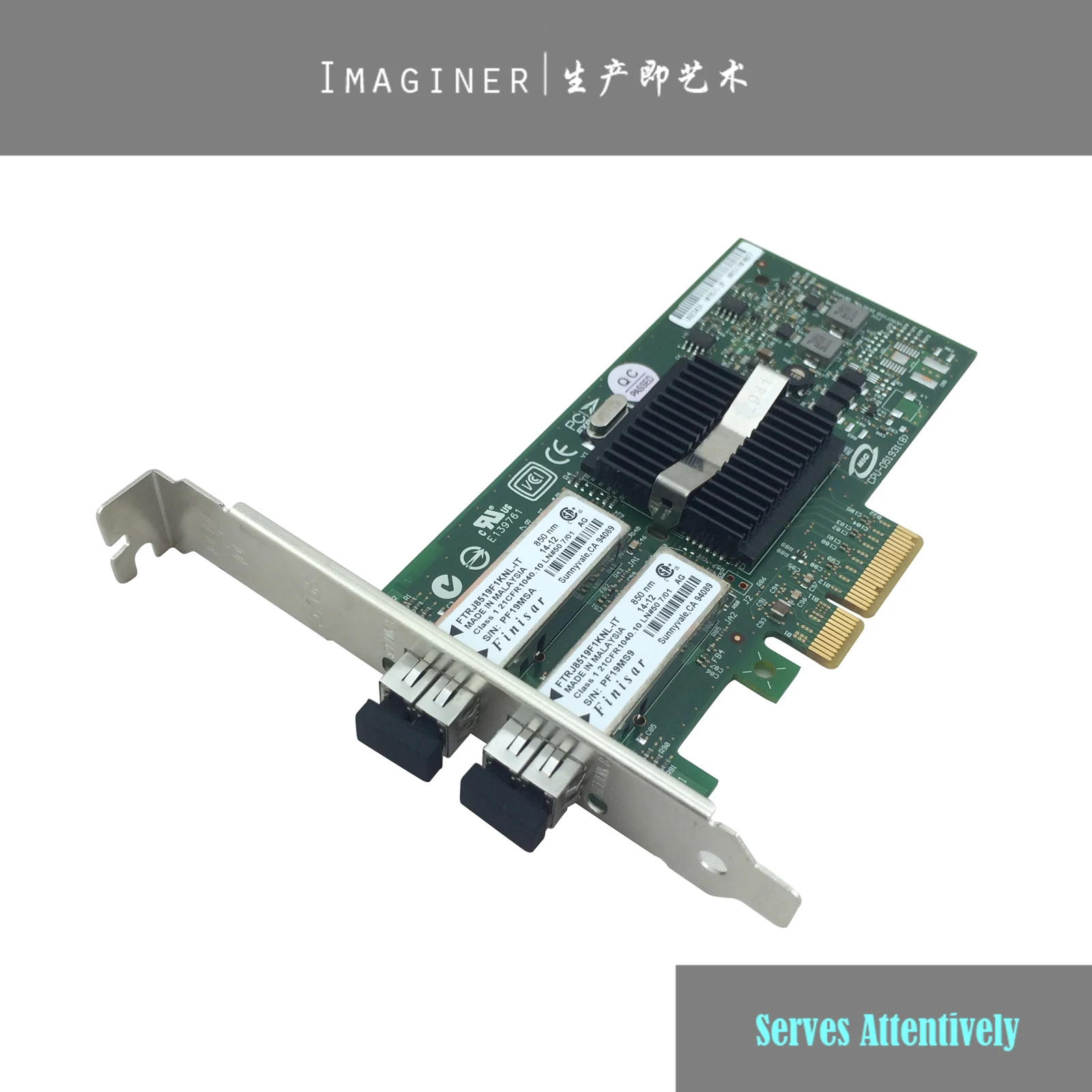 Высококачественный чип PCI-E Gigabit Ethernet Серверная сетевая карта at9402pf 82571EB Проводная