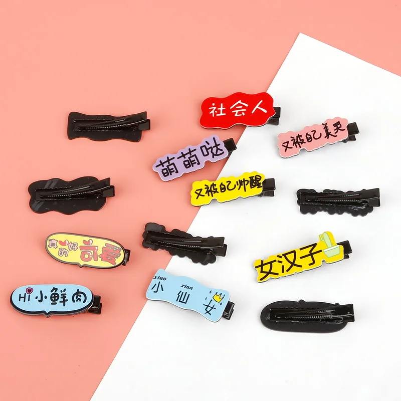 1 шт. заколки для волос в виде милого мультяшного слова детская заколка