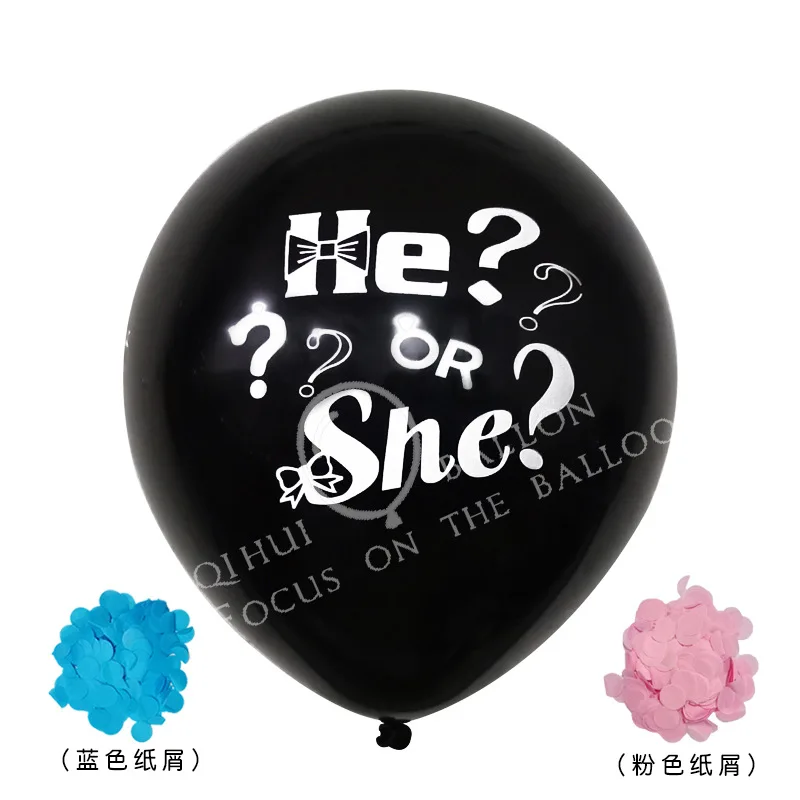 10 шт./лот Детские воздушные шары для раскрытия секса мальчиков или девочек тема