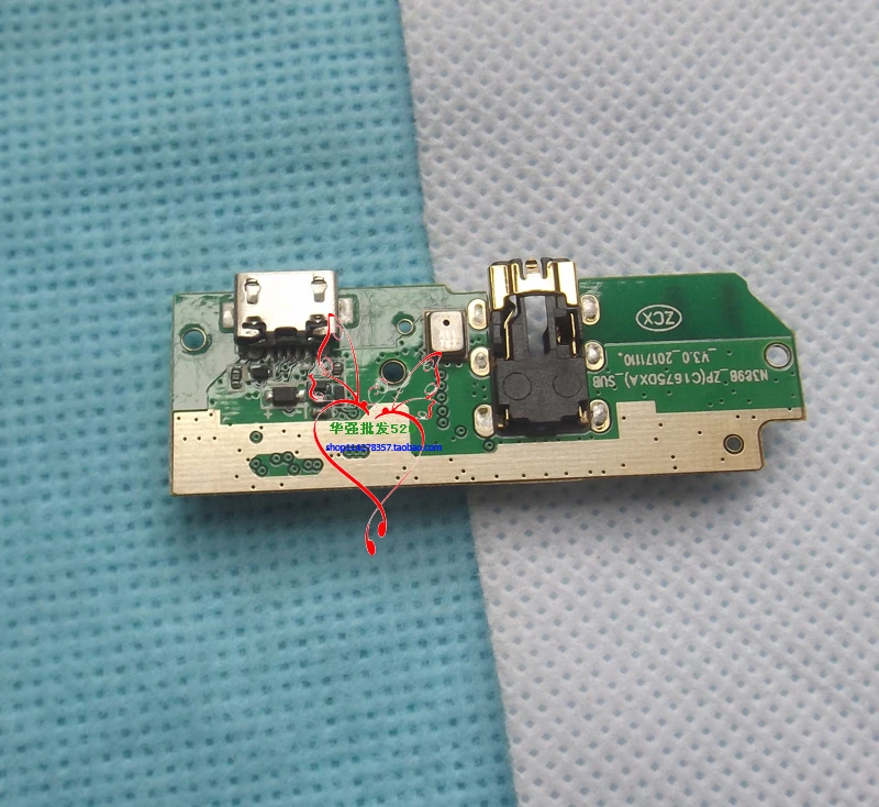 Новый оригинальный usb разъем зарядная плата для Elephone P8 3D гибкий телефон зарядка