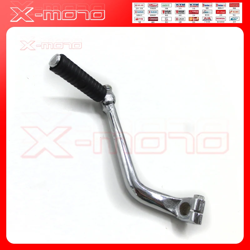 Kick start starter Arm рычаг для RM C50 C65 C70 Passport C90 CM90 CM91 CL70 S65 CD50 CD65 CL65 Starter|kick starter|kick leverkick lever |