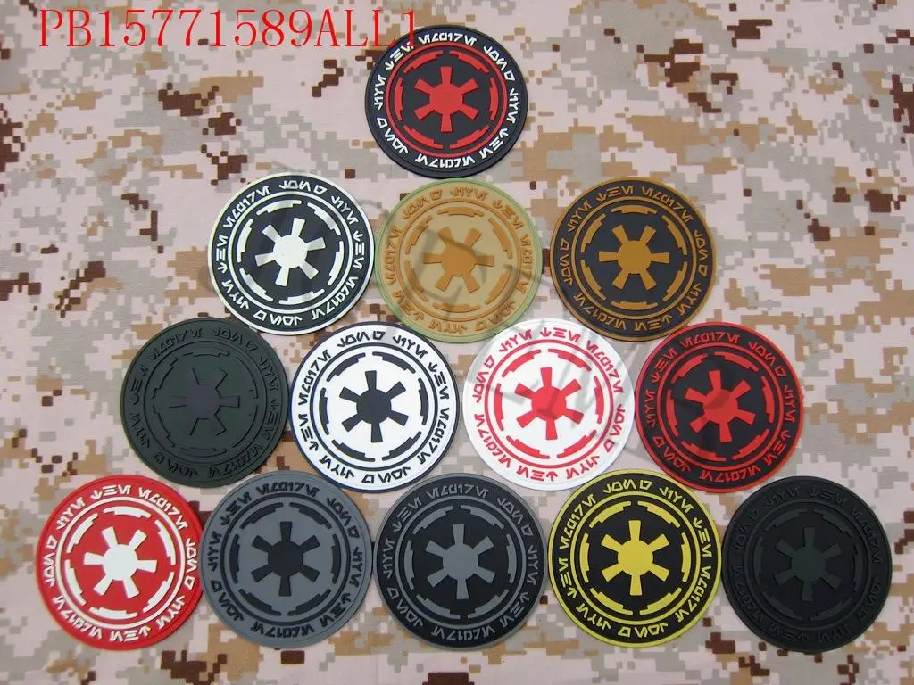 3D пластырь из ПВХ с логотипом имперской Галактической Империи|3d pvc patch|patches patchespatch