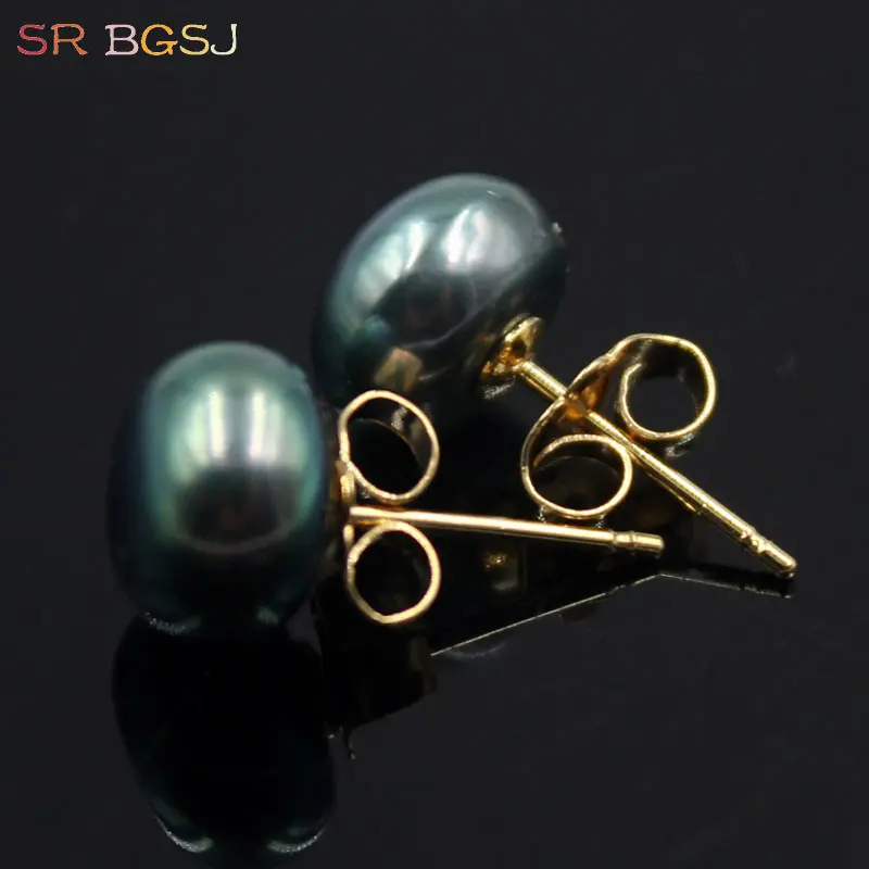 Бесплатная доставка 7 8 мм белый черный розовый фиолетовый натуральный