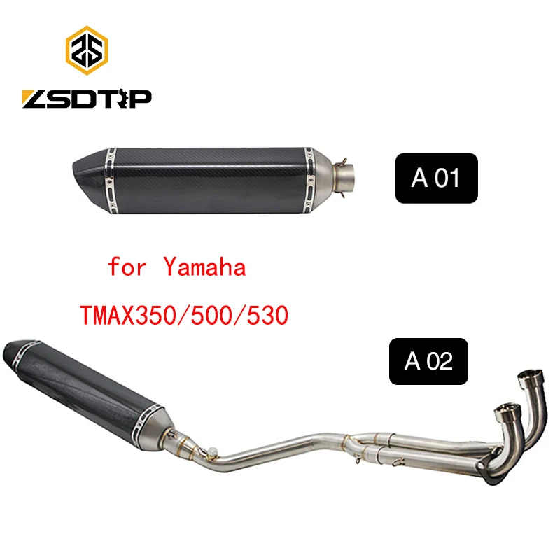 ZSDTRP для мотоцикла выхлопная система Yamaha Tmax 500 Tmax350 530 AK без шнуровки передние трубы