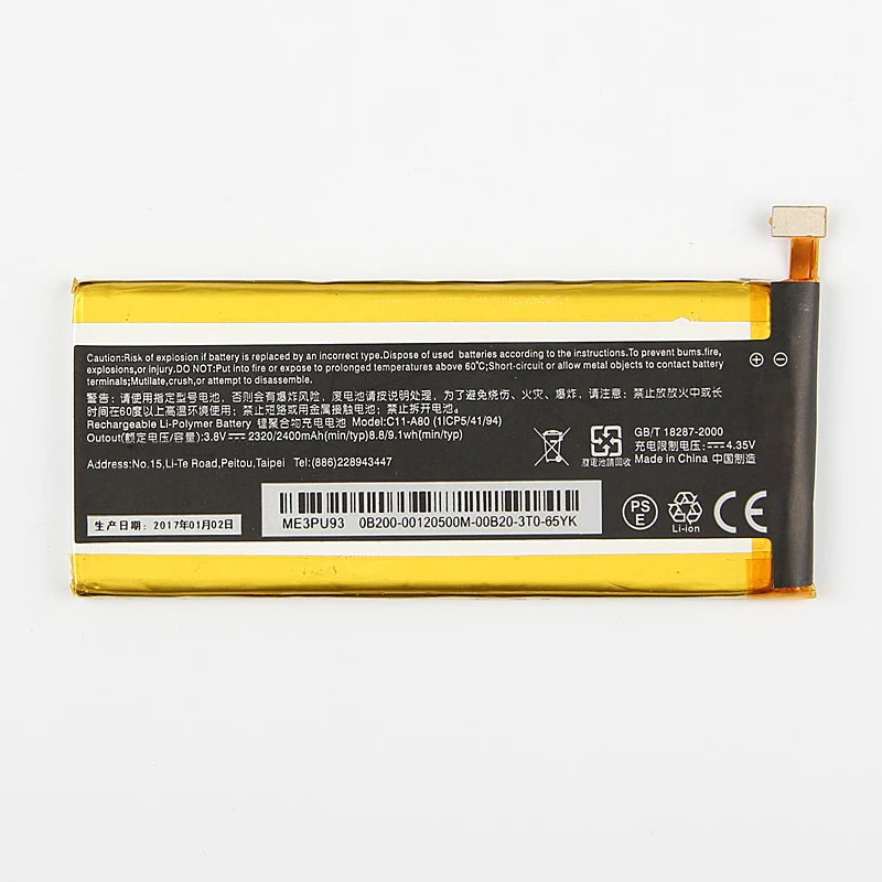 Оригинальный аккумулятор для телефона Asus PadFone Infinity A80 C11-A80 T003 T004 A86 с инструментом
