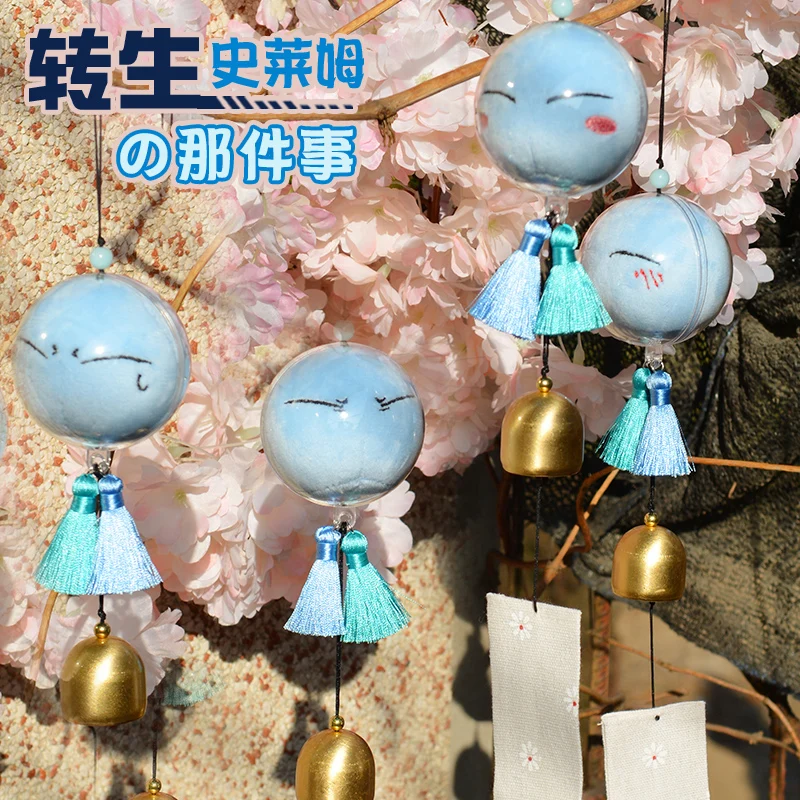 Аниме Tensei Shitara Slime Datta Ken Rimuru Tempest косплей мультфильм Dango брелок Шарм ветер Chime