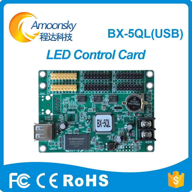 Низкая цена Bx 5QL Led контрольная карта для светодиодный модуль|card card|card ledcard control |