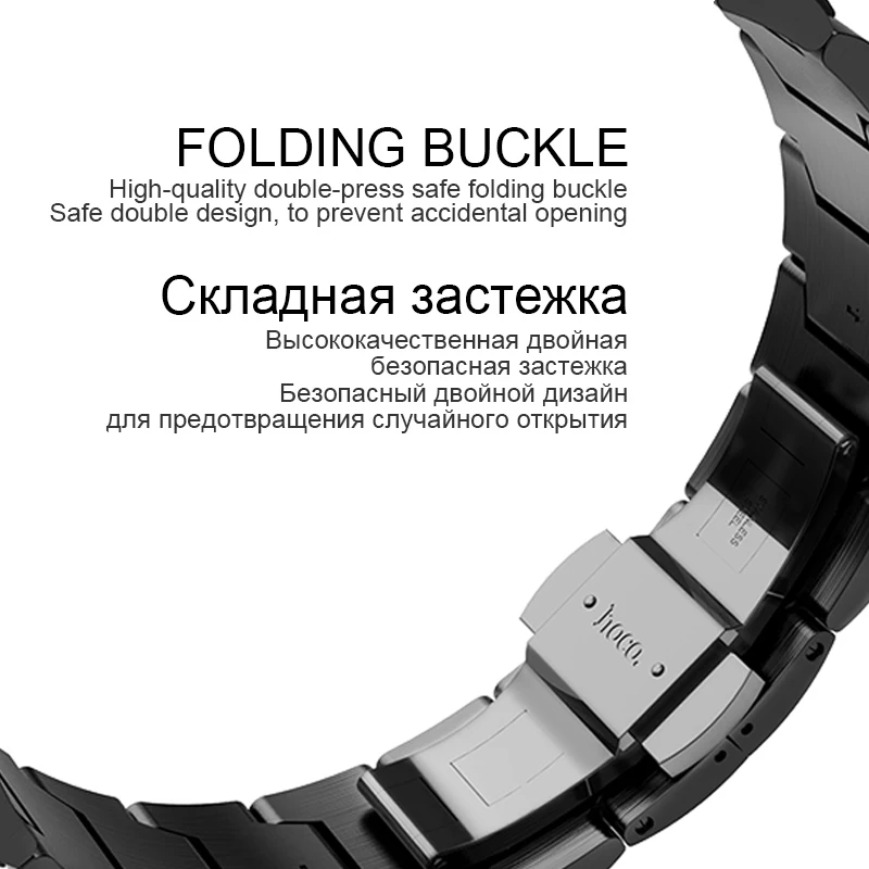 HOCO Марка ремешок из нержавеющей стали для Apple Watch Series 1 2 3 4 5 металлический браслет