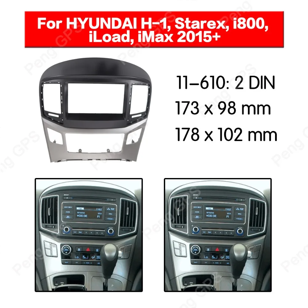 

2 din Car Radio stereo Fitting Fascia installation For HYUNDAI H-1 Starex i800 iLoad iMax 2015+ Fascias Mount Panel Bezel Audio