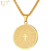 u7 spanish bible cross necklaces pendants gold color stainless steel round holy scripture trump medal for womenmen gift p809
