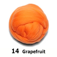 free shipping handmade wool felt for felting 50g grapefruit perfect in needle felt 14