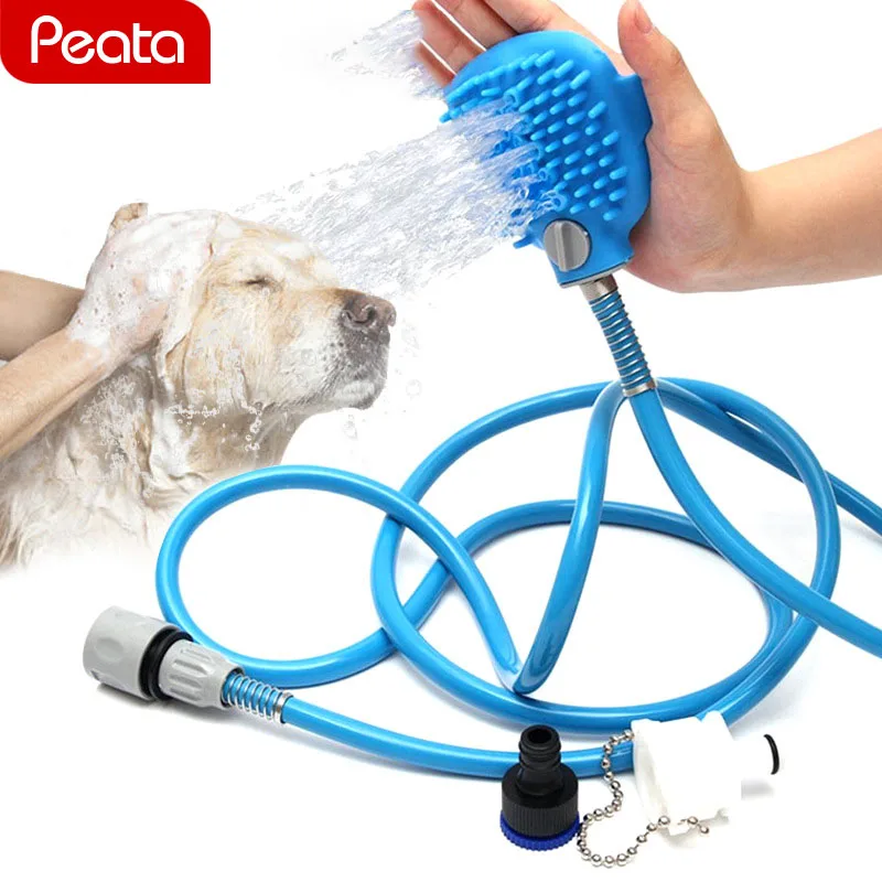 Pet душ для купания Инструмент удобный массажер Чистка стирка инструмент для ванны опрыскиватели Щетка для собак товары для домашних животных, собаки Ванна Y