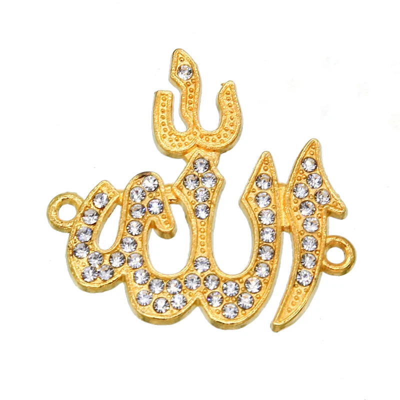 6 pieces wholesale Islamic Allah connector religious muslim charm pendant accessories bracelet necklace jewelry making | Украшения и