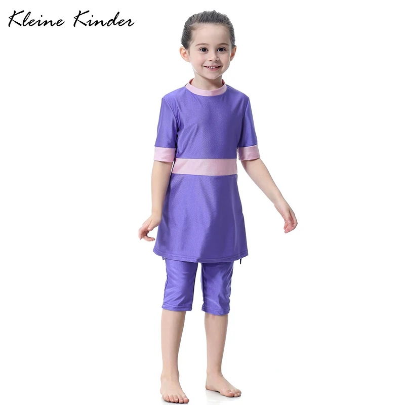 Скромный купальный костюм для девочек из 3 предметов детский с защитой от солнца