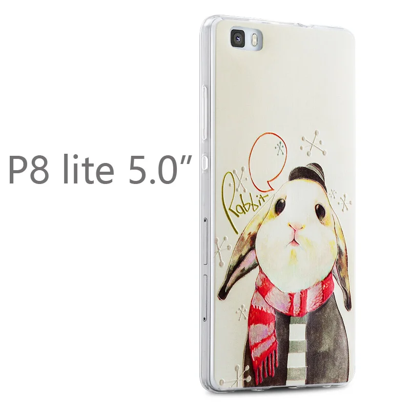 Чехол для телефона Gview Huawei p8 lite силиконовый чехол накладка с рельефным рисунком