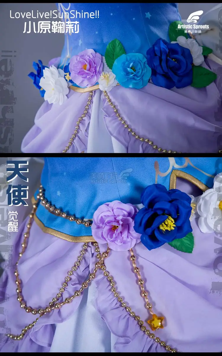 Lovelive солнце! Aqours Косплей Мари охара Косплей Костюм mari Angle wakening платье Ограниченная серия может на заказ