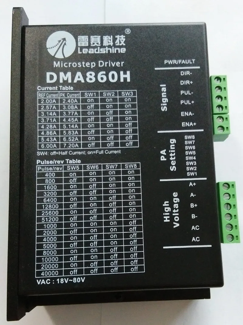 DMA860H обновление MA860H Leadshine NEMA34 NEMA42 2 фазный Драйвер шагового двигателя 48 В 80