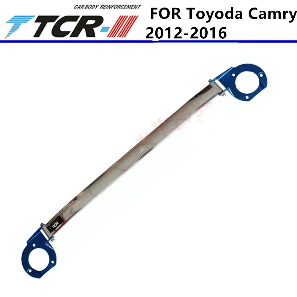 Передняя стойка 12 2016 для Toyoda CAMRY балансировочная верхняя панель усиление шасси