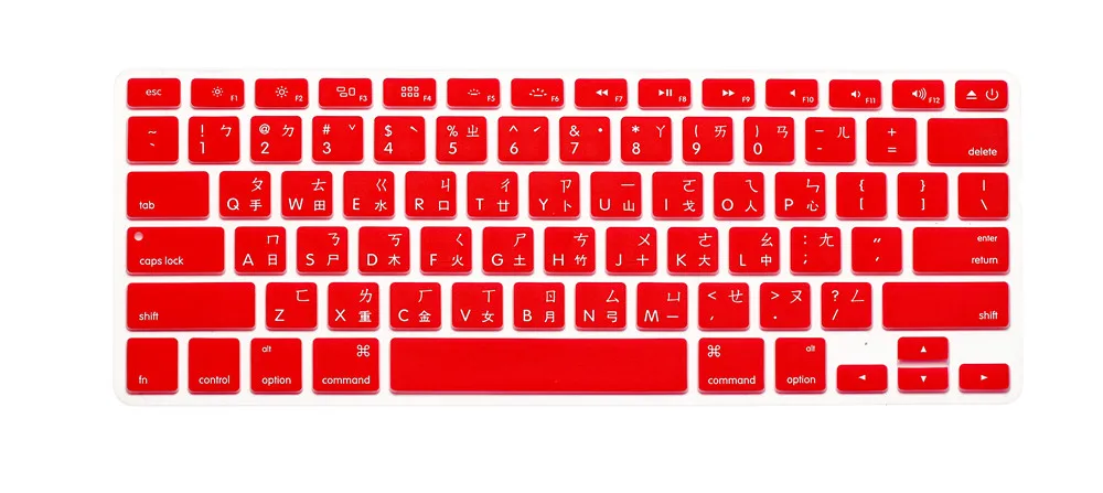 Для Macbook Air Pro 13 &quot15&quot 17 &quotтайваньские шрифты крышка клавиатуры силиконовая