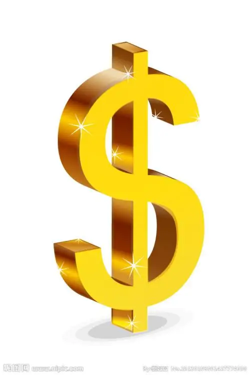 GutsyMan Extra Fee / Cost just for the balance of your order Shipping cost |