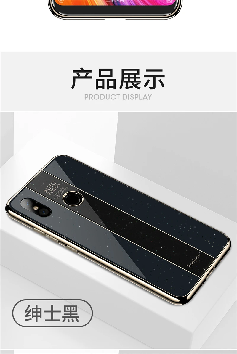 Для Xiao mi Red mi Note 7 5 6 чехол Роскошный TPU Edge+ Жесткий PC оргстекло защитный чехол на заднюю панель для mi x 2 2S Play Phone shell