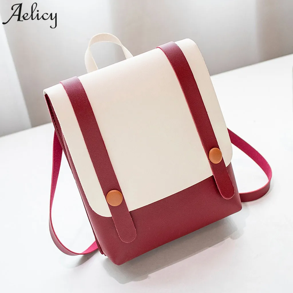 Женский кожаный рюкзак Aelicy дорожный однотонный школьный для девушек Прямая