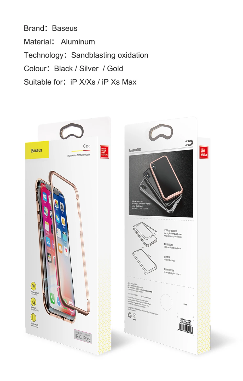 Baseus Магнитный адсорбционный чехол для телефона для iPhone XS Max Xr Coque роскошное закаленное стекло с магнитом задняя крышка для iPhone Xsmax Coque