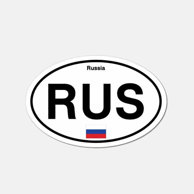YJZT 11 9 см * 7 5 забавная наклейка на окно автомобиля с надписью РУС и Страна России 6