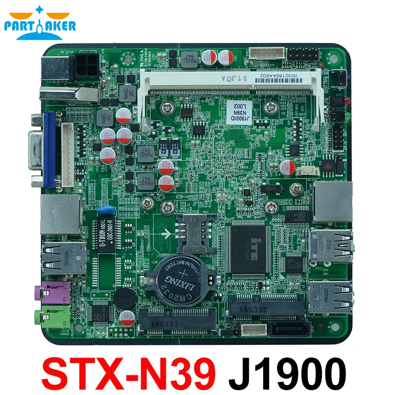 Материнская плата Bay trail nano itx Intel J1900 mini pc 1 порт ethernet 120 мм * материнская стандарта| |
